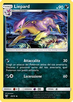 Liepard Leggende Iridescenti Archivio Delle Carte Gcc Pokemon It