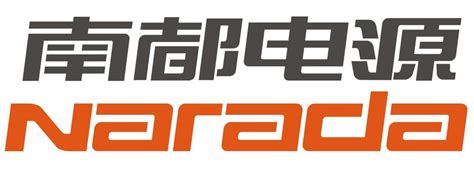 南都电源：拟196亿收购华铂科技49股权 加码电池回收电池联盟网