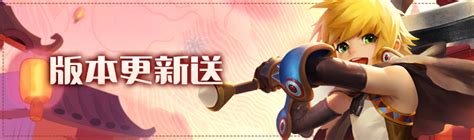 Steam Community Dragon Nest