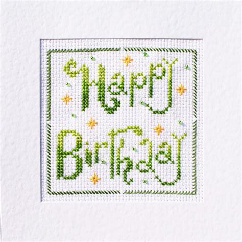 Birthday Cross Stitch Card Kit Many Different Designs List