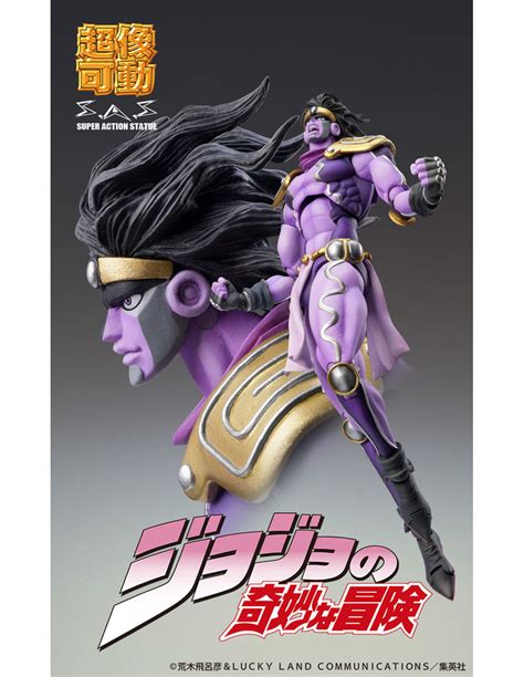 Jojo S Bizarre Adventure Part Stardust Crusaders Action Figure