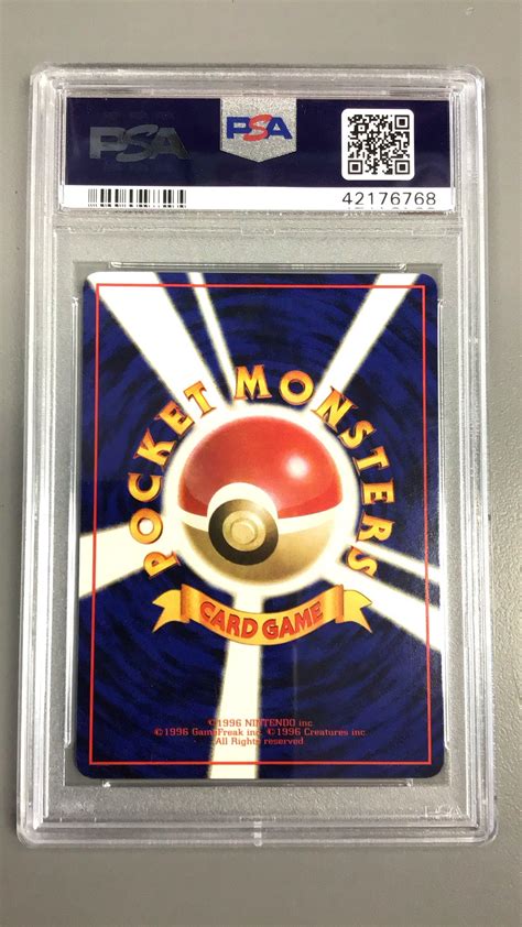 Pokemon Japanese Vending Magmar Series Iii Psa Gamestop