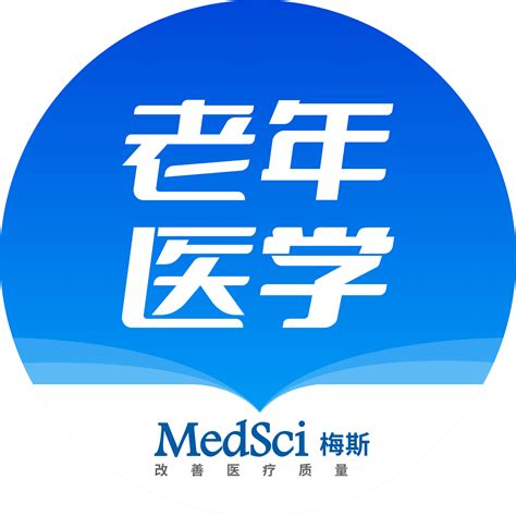 Cell重磅综述：首次创造性提出衰老的十二个标志 Medscicn