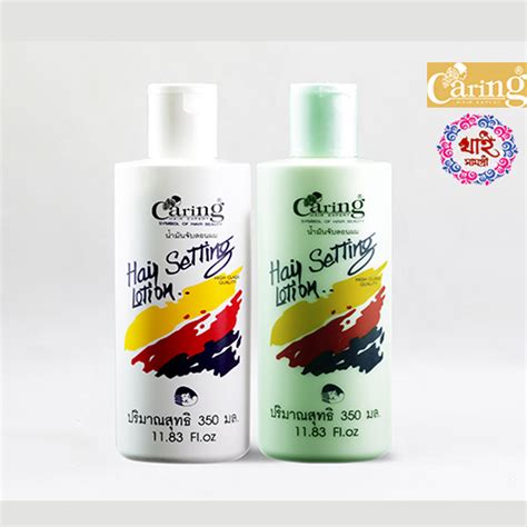 Caring hair-setting lotion 240ml - Thai Products Wholesale BD