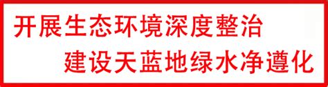 点赞！遵化一人入选6月“时代新人·河北好人”！还澎湃号·政务澎湃新闻 The Paper