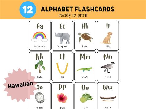 Hawaiian Educational Printable Hawaiian Alphabet Ōlelo Hawai i