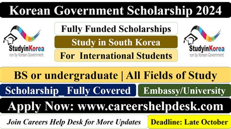 Korean Government Scholarship 2024 GKS Undergraduate Scholarship