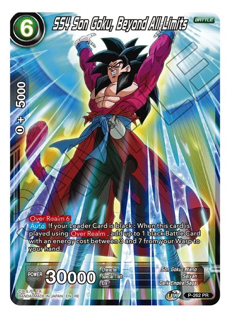 SS4 Son Goku Beyond All Limits Tournament Promotion Cards Degen