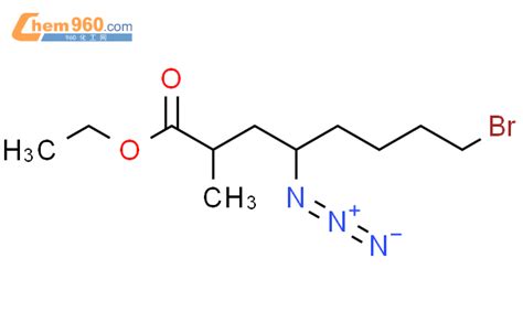 Octanoic Acid Azido Bromo Methyl Ethyl Estercas