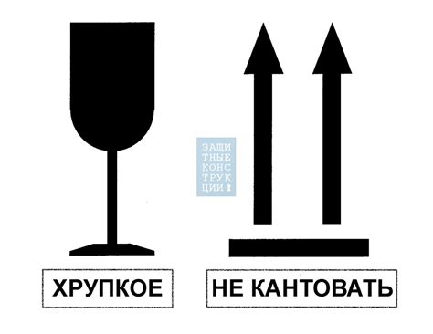 Маркировка противопожарных окон