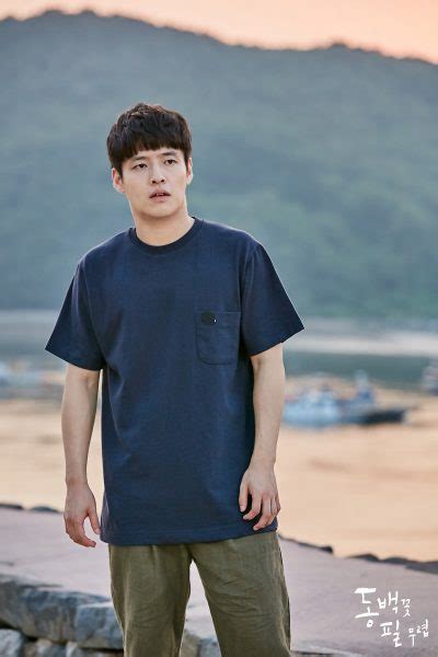 ‘동백꽃 강하늘 차기작은 연극 ‘쉴 틈이 없어요 공식