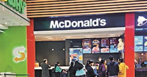 Mcdonalds Mcdonalds Eyes 5 Fold Rise In No Of City Outlets