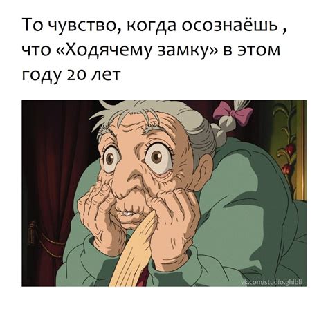miyazaki :: хаяо миядзаки :: Studio Ghibli :: Studio Ghibli :: аниме ...