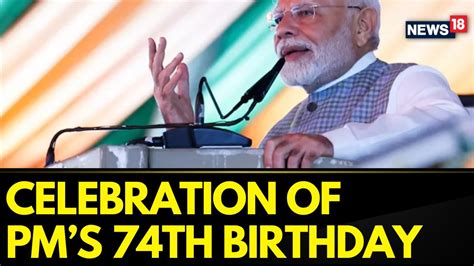 Pm Modi Turns Bjp Leaders Extend Birthday Wishes Call Him Captain