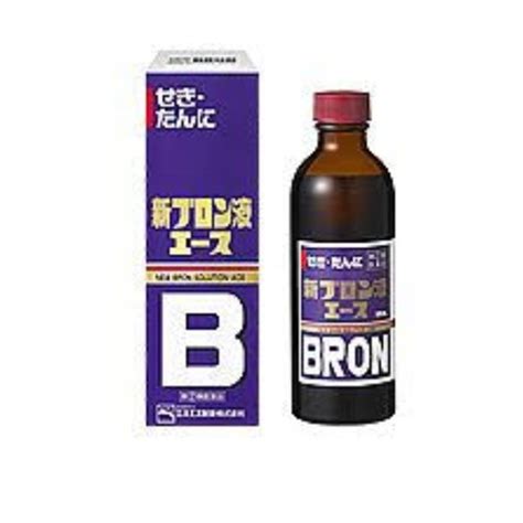 Jual New Ss Bron Syrup Obat Batuk Cair Asli Japan Jakarta Timur