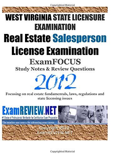 Amazon WEST VIRGINIA STATE LICENSURE EXAMINATION Real Estate