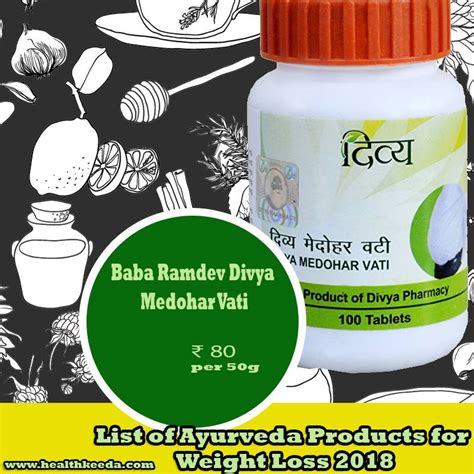 List Of Top Ayurvedic Medicines For Weight Loss Health Keeda