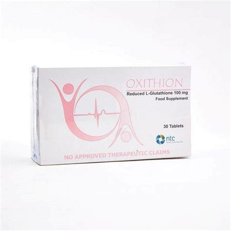 Oxithion L Glutathion Sublingual Tablet 100mg 10 Capsules Per Order