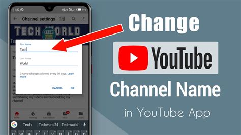 How To Change YouTube Channel Name How To Change Your Youtube Name