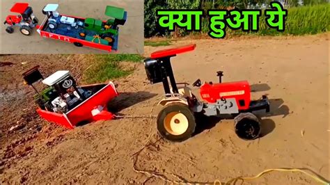 Sawaraj Homemade Tractor With Trolley Loaded Two Tractor