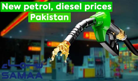 Breaking News Pakistan Govt Announces New Petrol And Diesel Prices