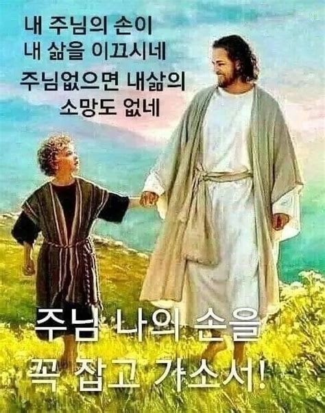 claru에 있는 Clari Machado님의 핀 강아지 아침 인사 감사