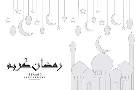 Premium Vector Ramadan Kareem Eid Al Fitr Poster Template With