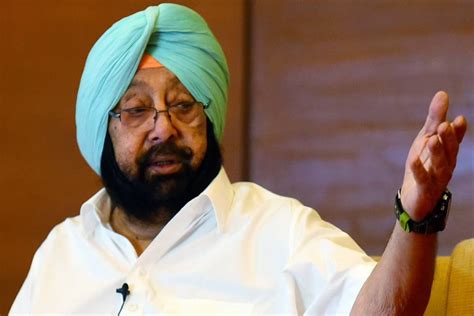 Capt Amrinder Concerned Over Arms Smuggling In Punjab From Pakistani