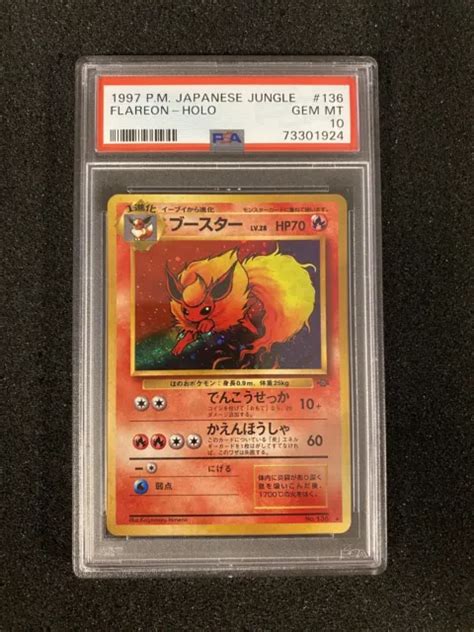 Carte Pokemon Flareon Holo Jungle Jap Psa Eur Picclick Fr