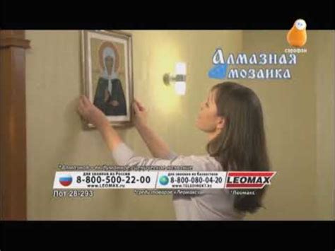 Программа передач и рекламный блок (Сарафан, 05.12.2020) (1) - YouTube