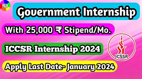 Government Internship By Icssr Icssr Internship Paid