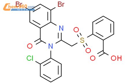 Benzoic Acid Dibromo Chlorophenyl