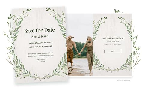 Save The Date No10 Digital Wedding Card Greeting Cards Wedding