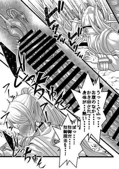 Frieren To Kankaku Shadan Ana Nhentai Hentai Doujinshi And Manga