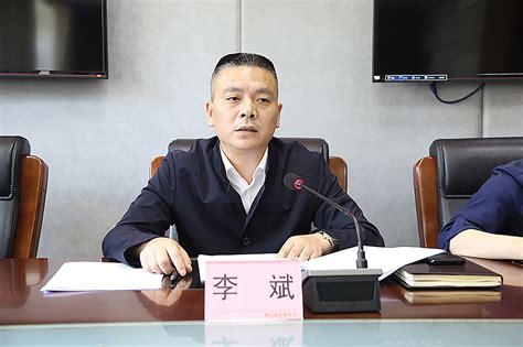 县纪委监委理论学习中心组意识形态工作专题学习（扩大）会召开清风南江南江县纪委监委