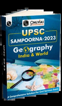 Sampoorna India World Geography Pwonlyias