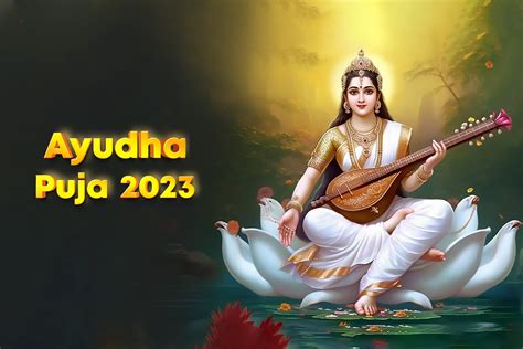 2024 Ayudha Pooja Date - Nicky Pierrette