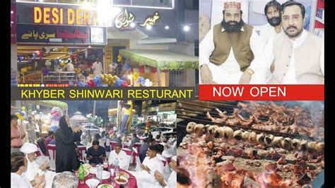 Inauguration Of Khyber Shinwari Resturant In PWD Islamabad Urdu