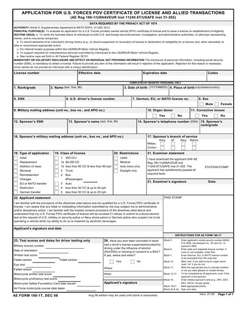 Ae Form 190 1T Fill Out Printable PDF Forms Online