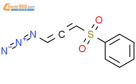 868519 93 1 BENZENE 3 AZIDO 1 2 PROPADIENYL SULFONYL CAS号 868519 93