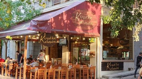 Kipseli Kalamaki Athen Restaurant Bewertungen Telefonnummer Fotos