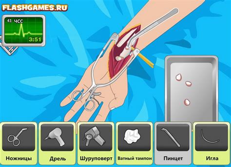 Игра Симулятор Хирургической Операции - popularnutrition