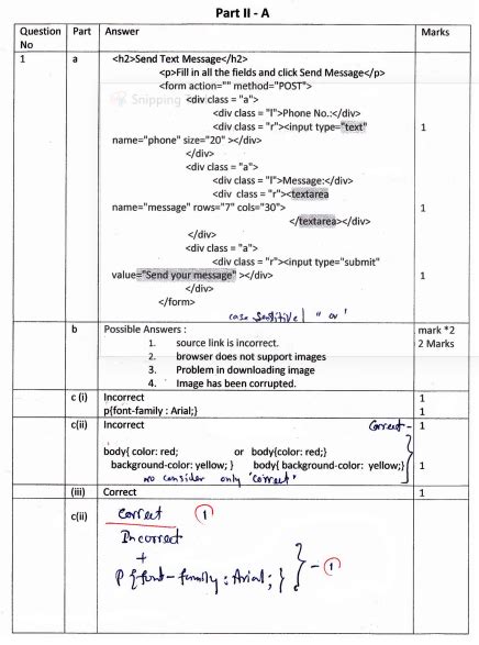 2015 A L Ict Marking Scheme English Medium Past Papers Wiki