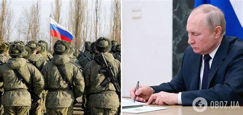 Бюджет Росії 2024 – Путін затвердив зростання витрат на армію до ...