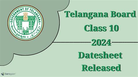 Telangana Board Ssc 2024 Exam Dates Out Datesheet Official Pdf Here