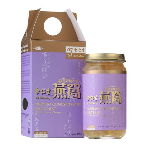 Premium Concentrated Bird S Nest With Rock Sugar Eu Yan Sang Singapore