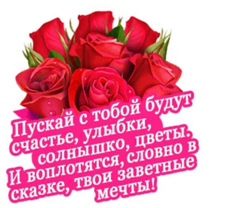 Пин на доске картинка од д 03