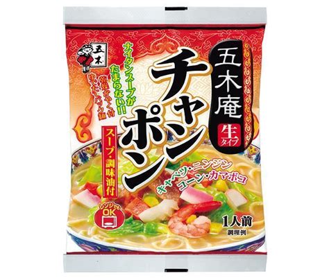 【楽天市場】五木食品 五木庵チャンポン 生タイプ 170g×20個入×2ケース｜ 送料無料 ラーメン 袋麺 即席 ナイタンスープ スープ