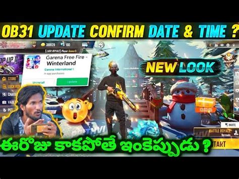 Free Fire Today Update Cancelled Free Fire New OB 31 Update Telugu