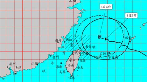 中颱卡努速度減緩近似打轉 西半部嚴防間歇強降雨 Yahoo奇摩汽車機車